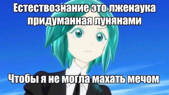 реят как набраться мотивации, ауф? Я никааааак не могу закончит одно дело, может вы знаете? (и ещё НЕ МОЙ мем из пинтере