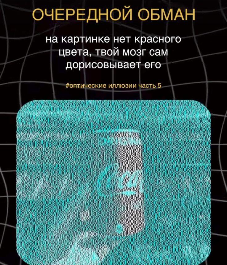Я проверял