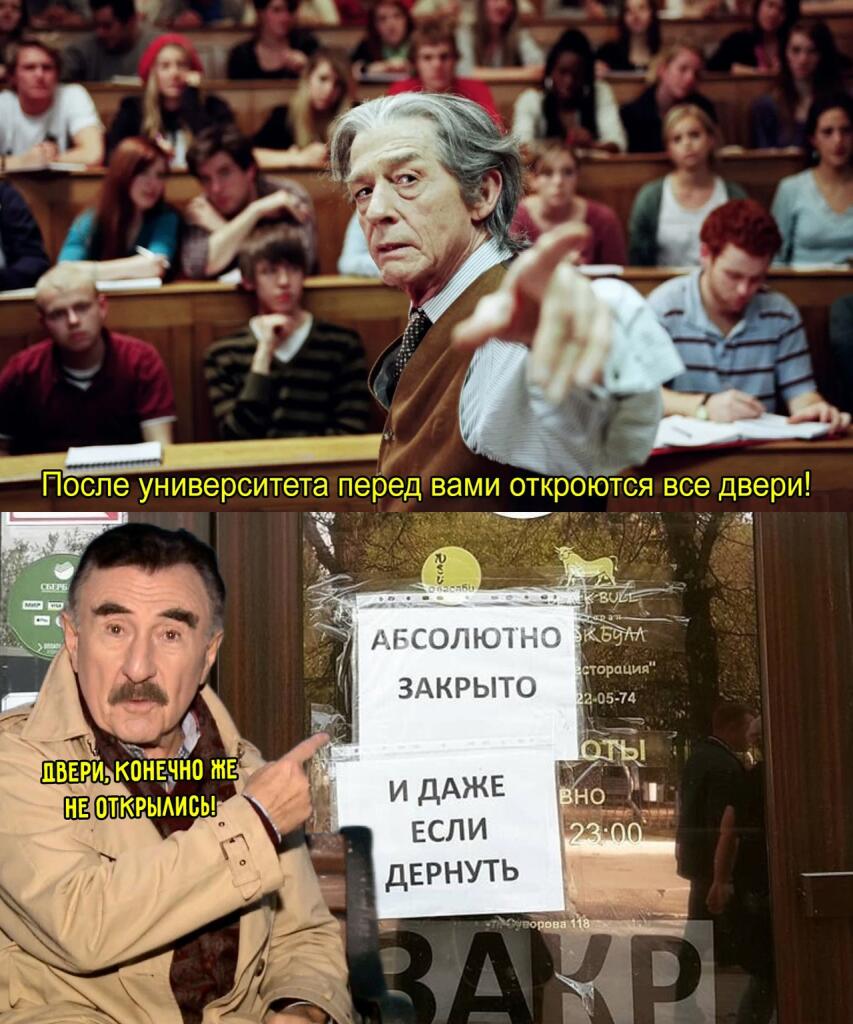 Модервторы, добавьте тег «университет»!