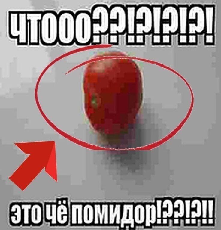 ОФИГЕТЬОФИГЕТЬОФИГЕТЬОФИГЕТЬ!!!!!!11!1!!1!