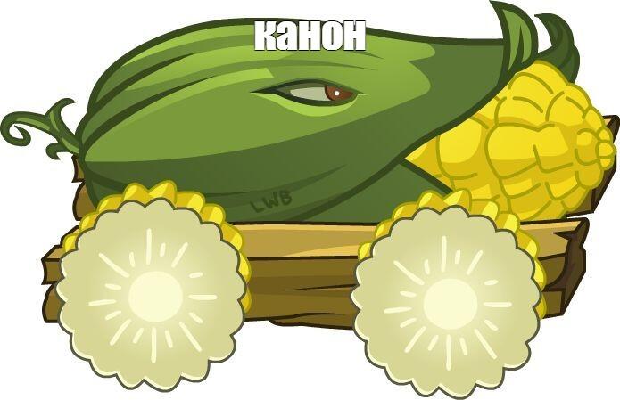 интеллектуальный мем