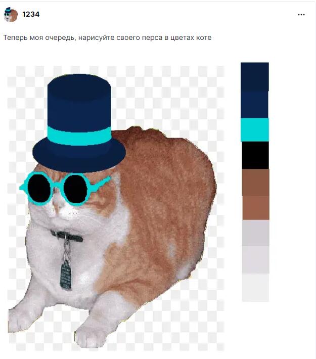 Текст