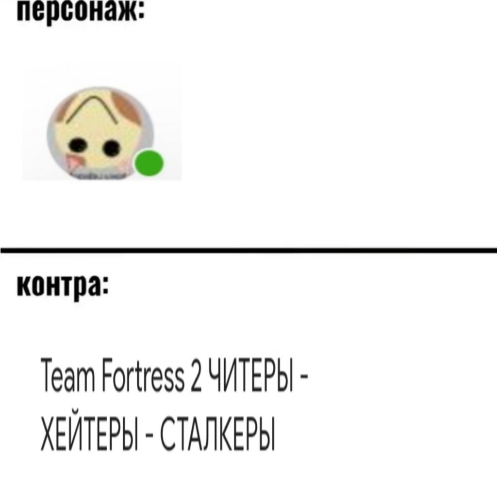 Тут ничего нет🙃