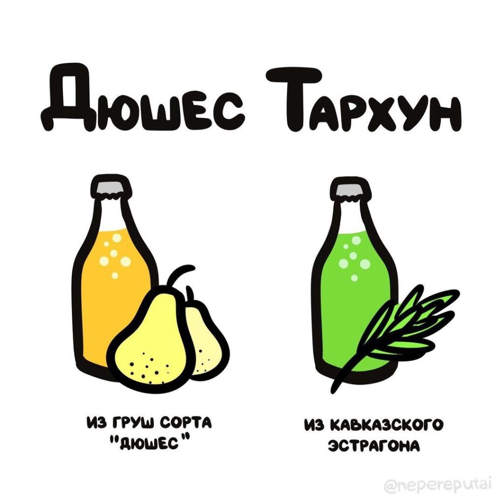 Пытаюсь быть живым