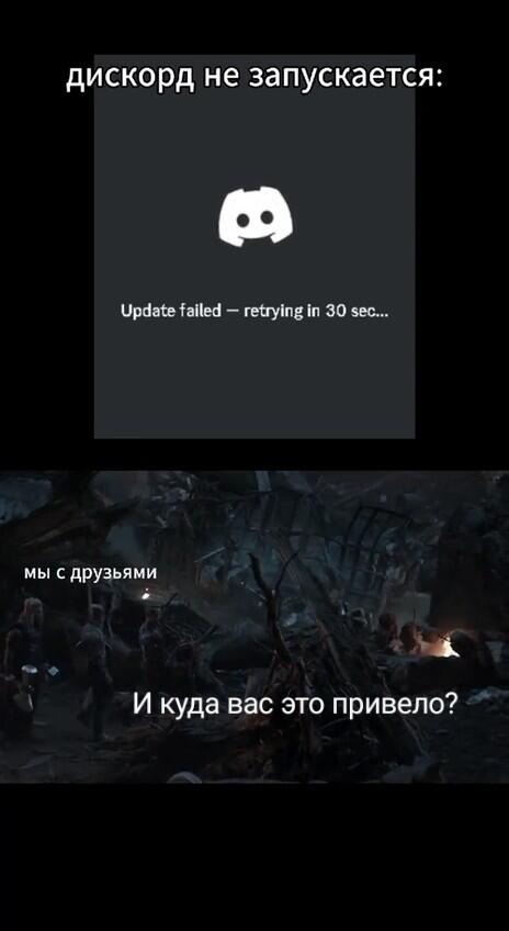 Ну блин...