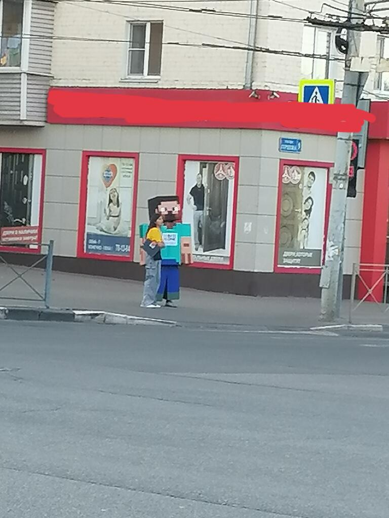 Такой Майнкрафт Фильм я бы посмотрел 🤣