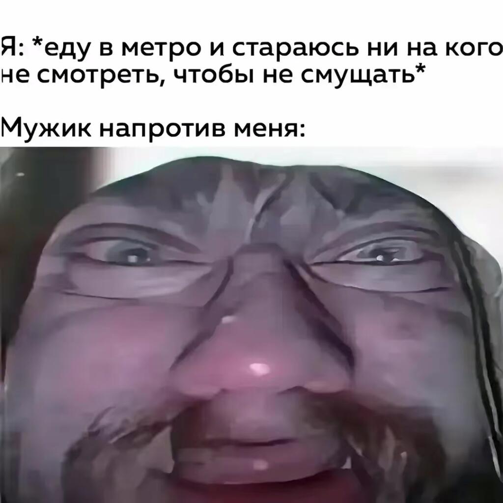 ʘ⁠‿⁠ʘ