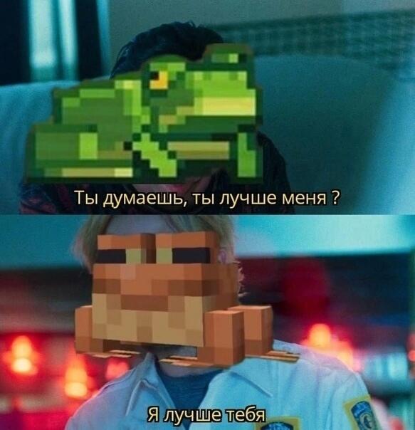 Мем без подписи
