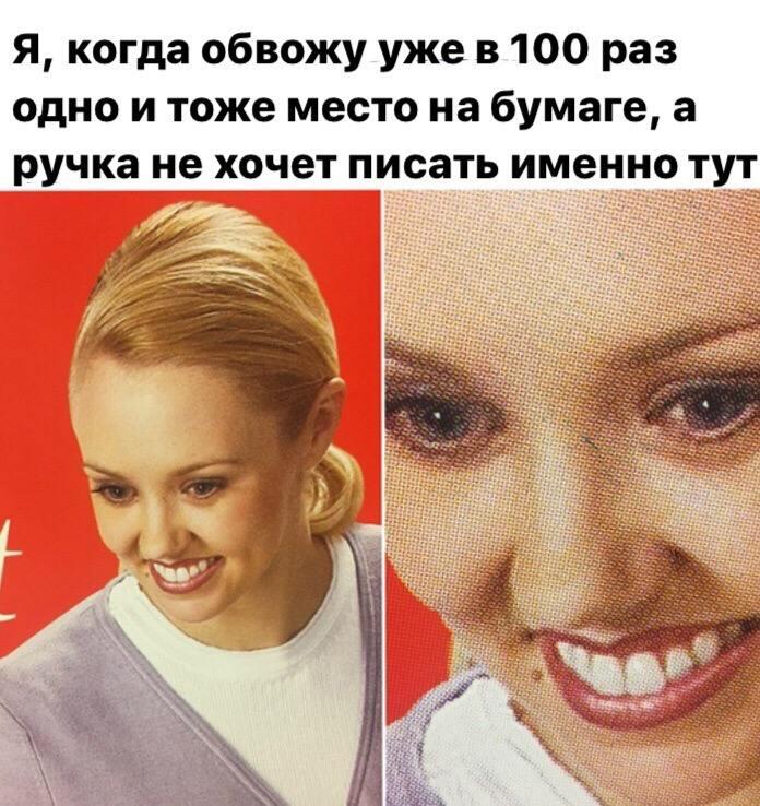 Бывает такое :_)