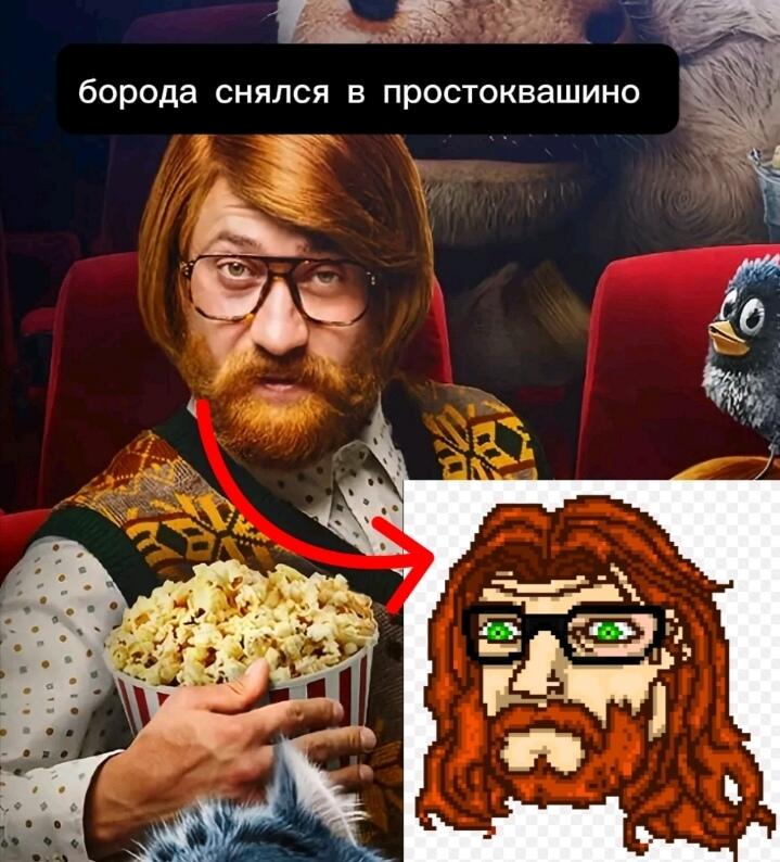 Еее горячая линия мияги