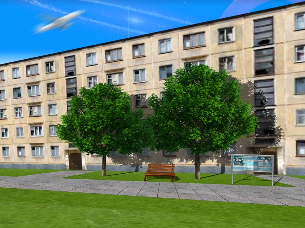 фото Сызрани БЕСПЛАТНО