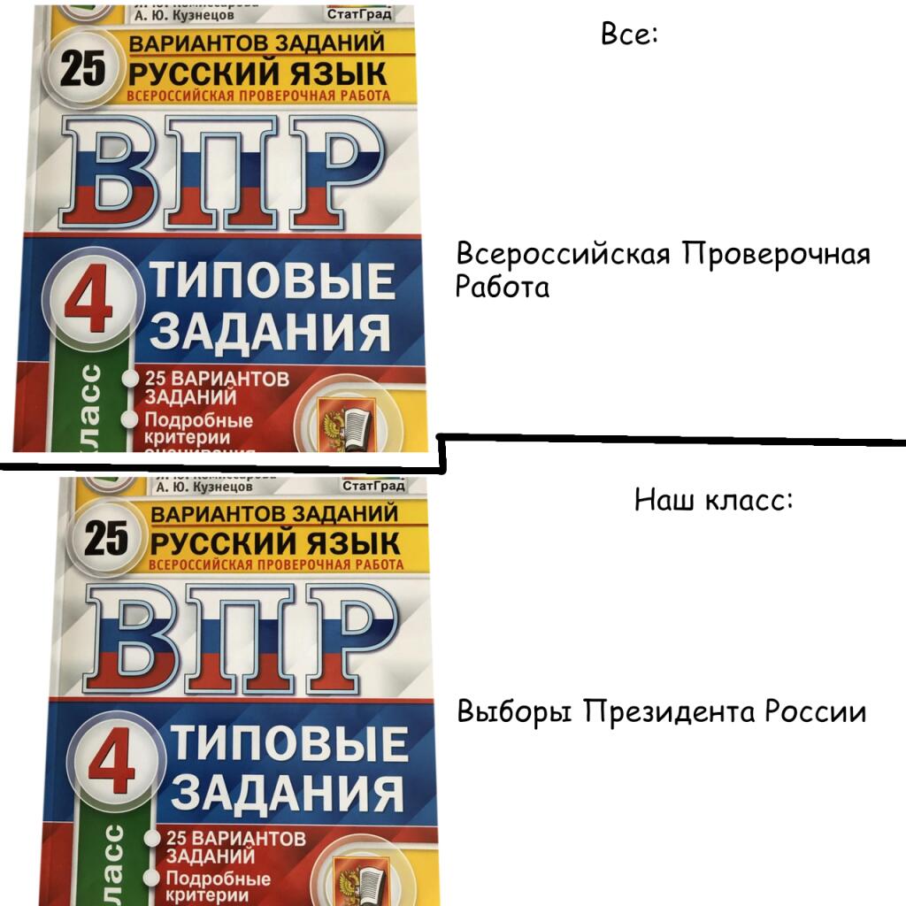 Всех с НГ