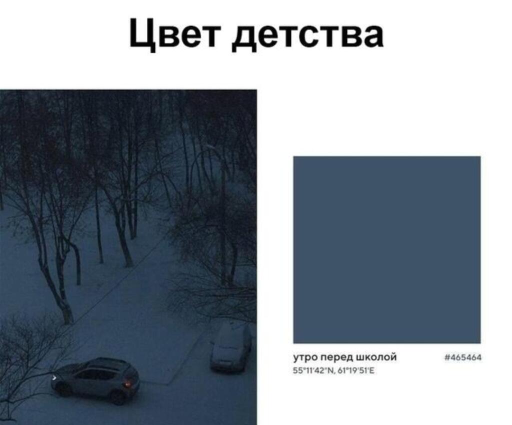 На сколько же жизненно...