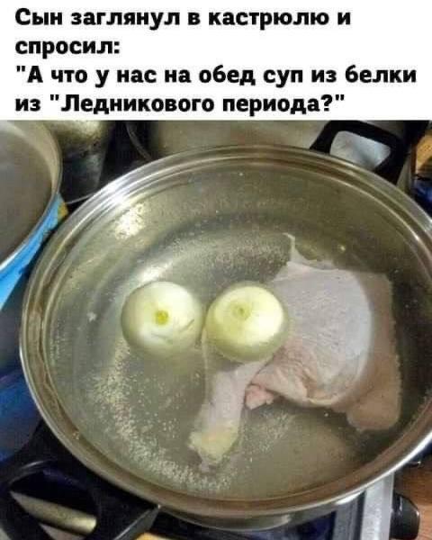 Мем от ГУП "НМТ"