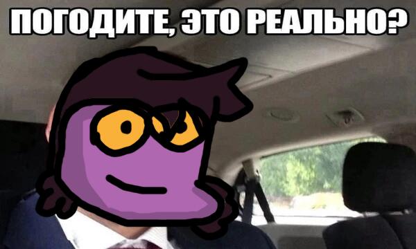 Пов:Тот самый диалог Гастера и Сьюзи где первый рассказывает второй о ядерке: