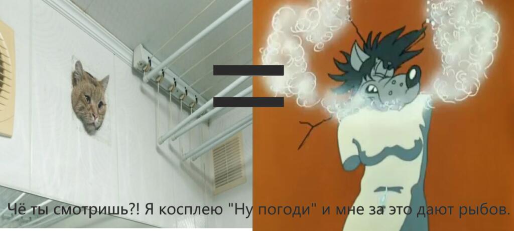 Мем от Джус