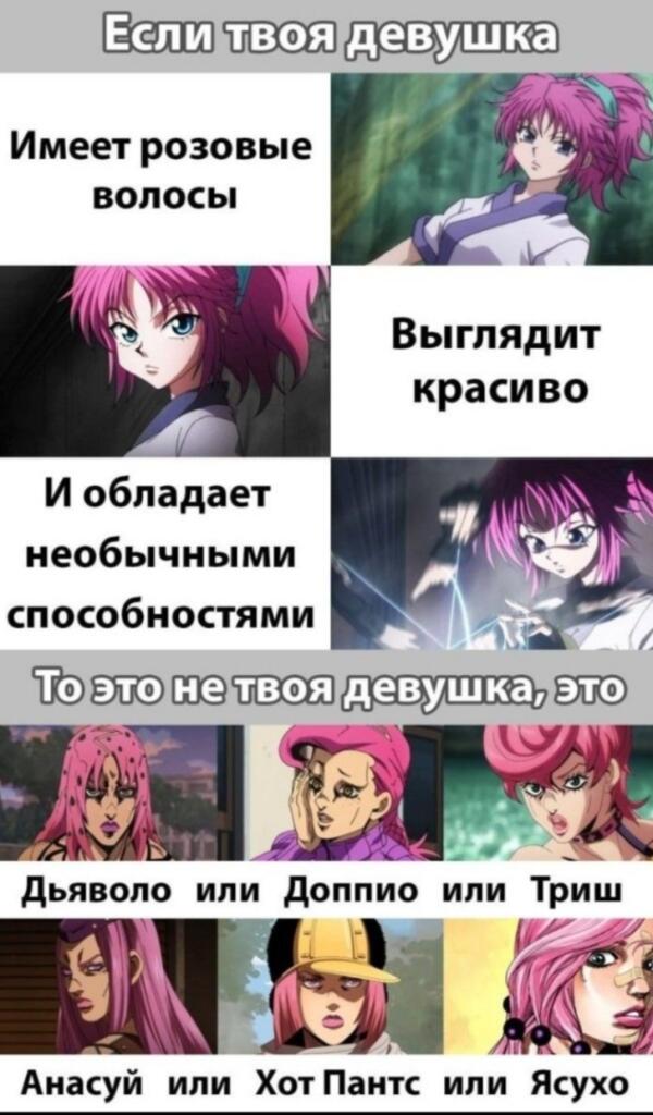 Жаль что у меня такой девушки нет