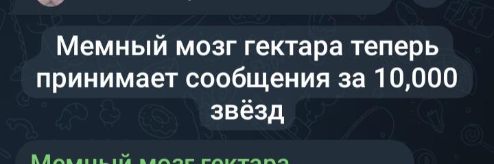 Дёшива
