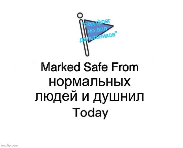 вот вам челлендж на завтрашний день