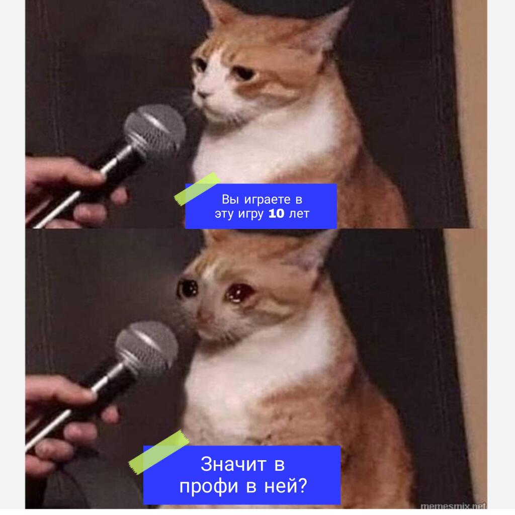Жиза