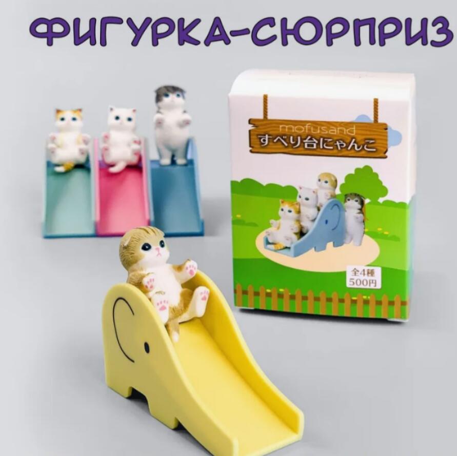 Я взрослый мужи ой купите мне это