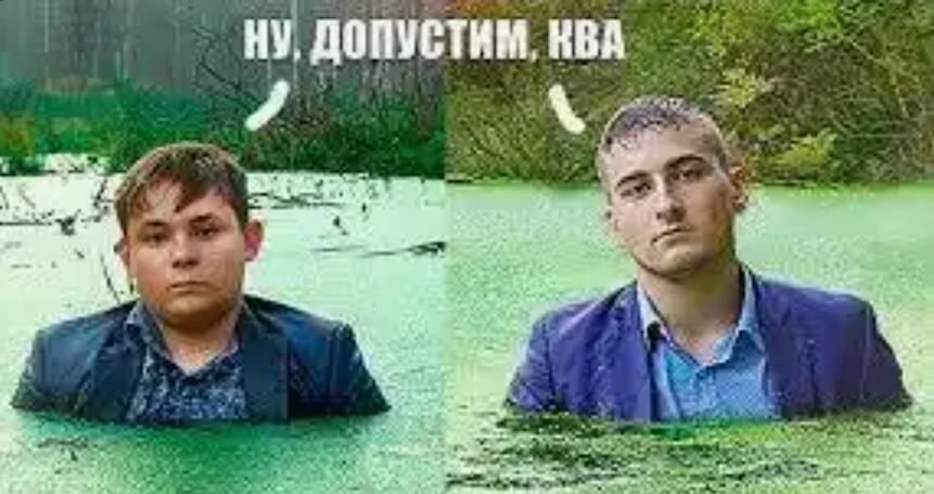 Текст