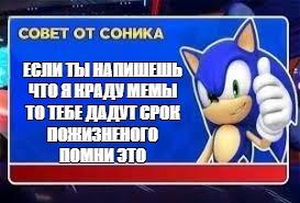 Мем от КВАКАТ