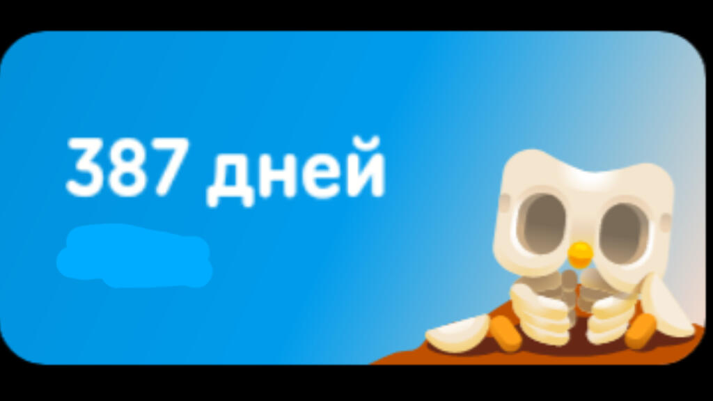 Просто смотрите