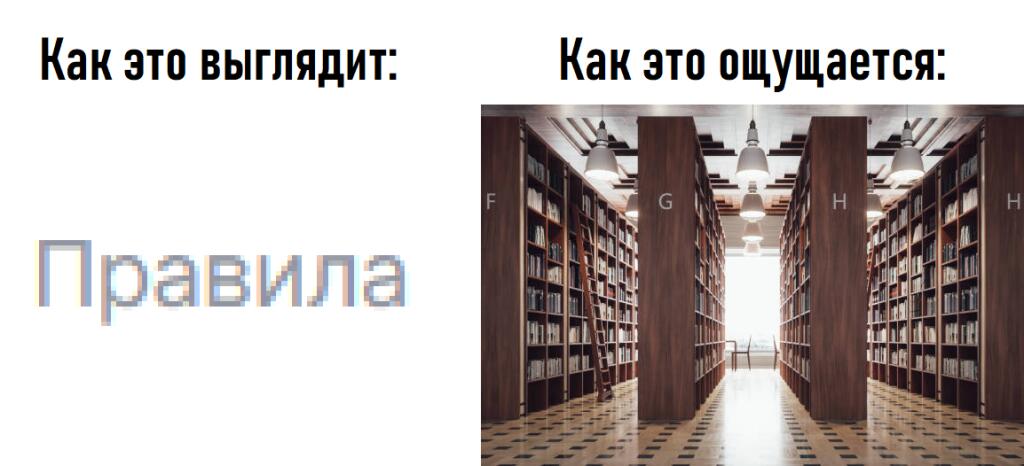 Мем от 1234 tmd