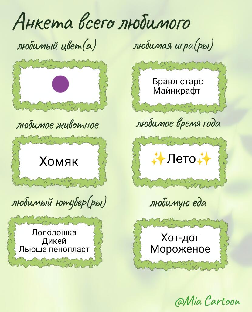 Мем от _утка_шутка_