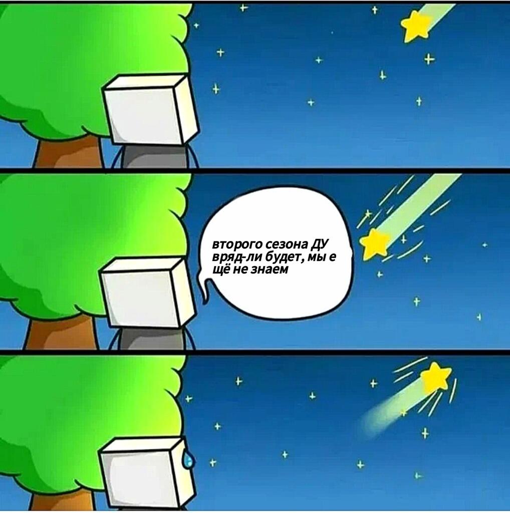 Хм
