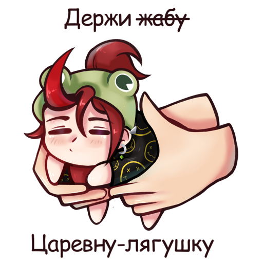 Стикер