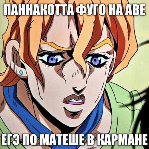 zloi_papuga
