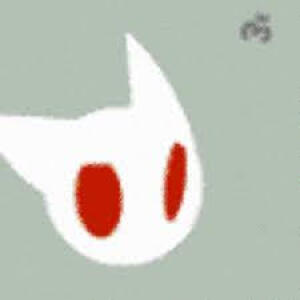 Gu_pro