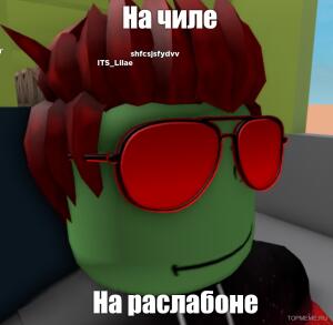 RedisZombie