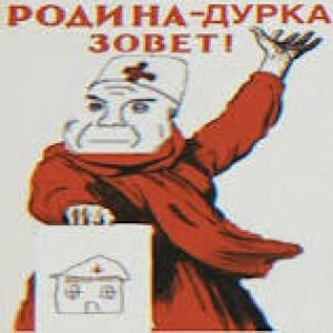 Санёк20001031