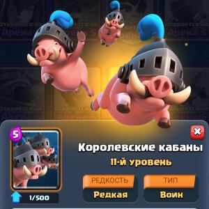 Мнеткк